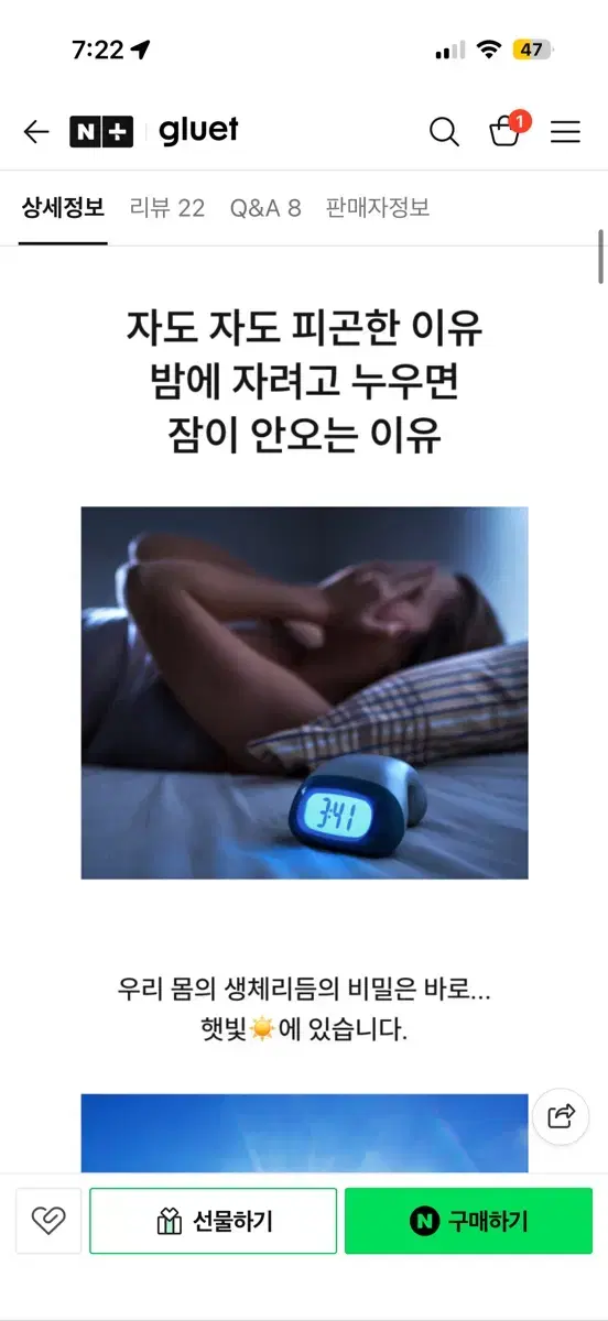 thumbnail-8